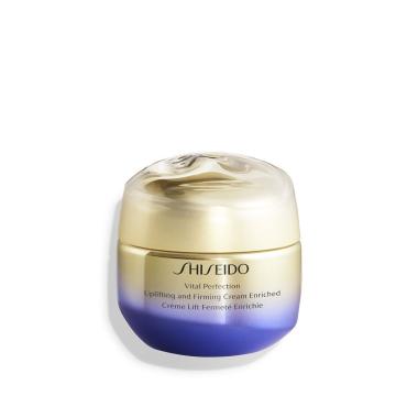 Uplifting and Firming Cream Enriched 75 ml