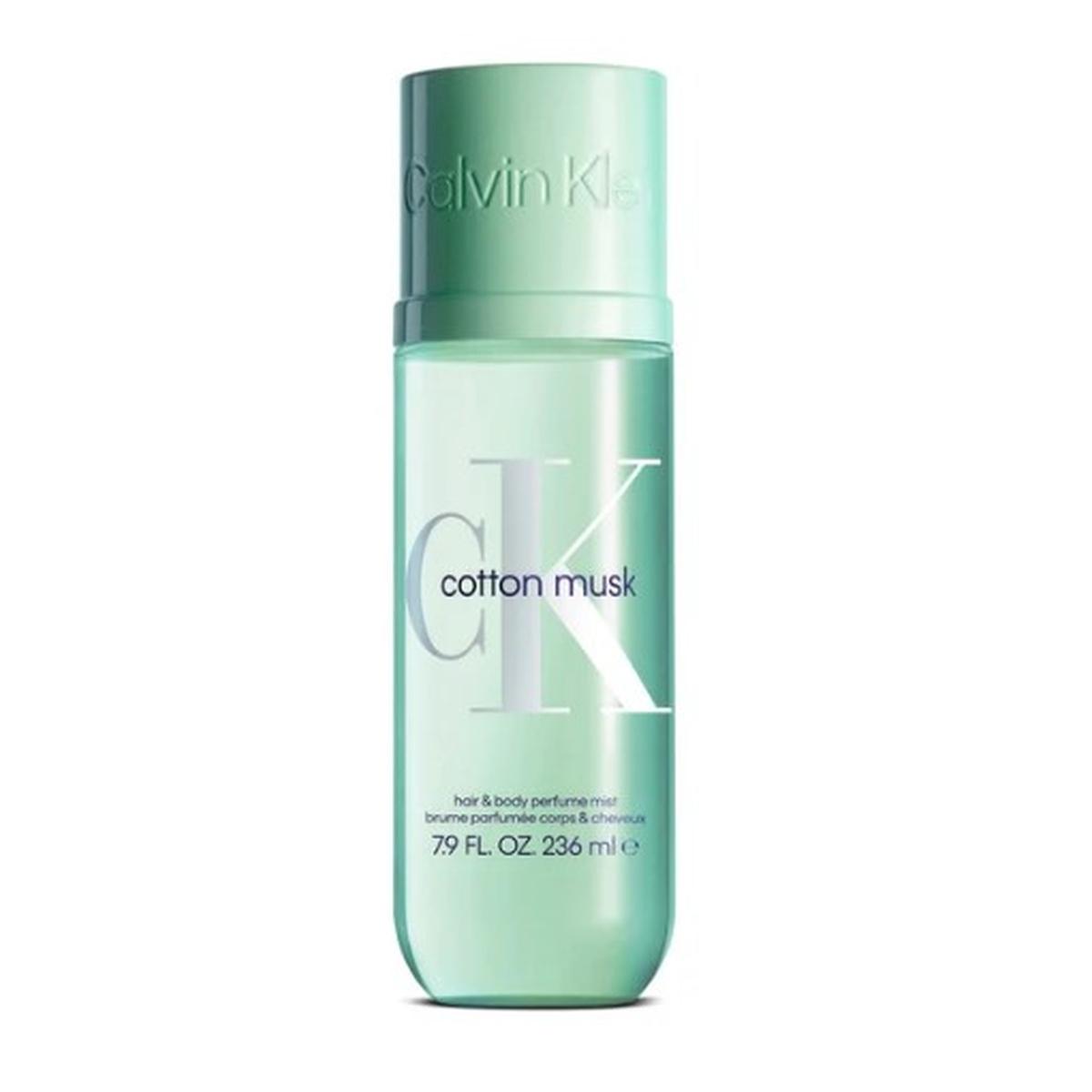 Coconut musk 236 ml