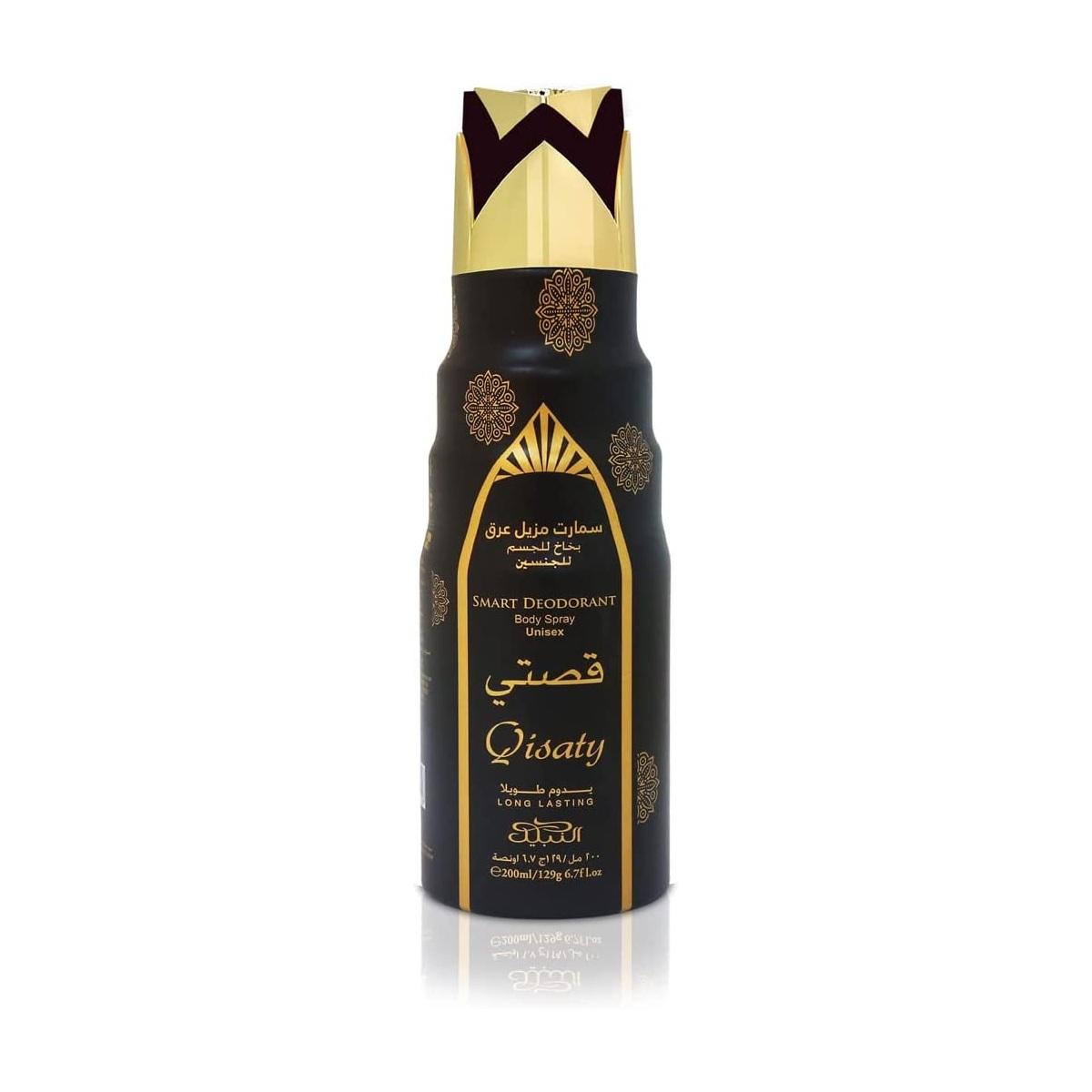 Qisaty 200 ml
